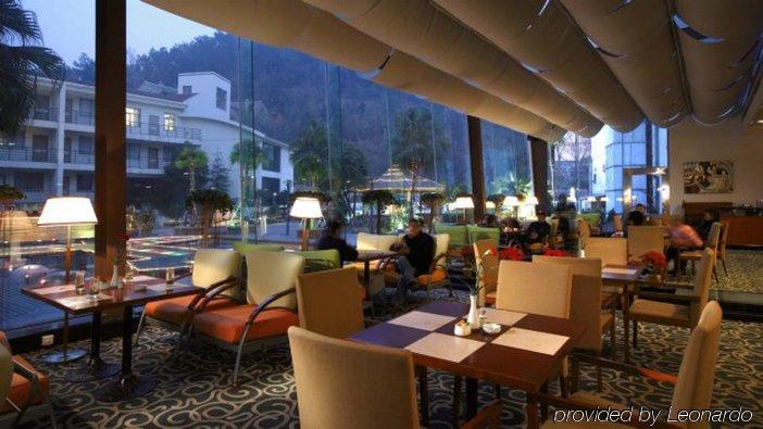 Taizhou Garden Hotel Ресторант снимка