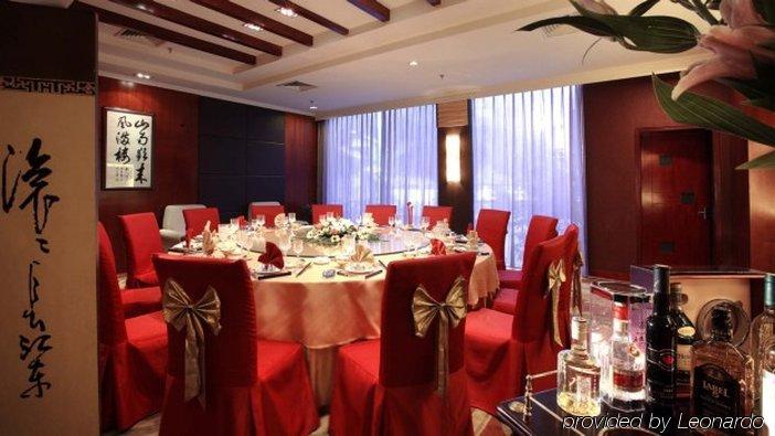 Taizhou Garden Hotel Ресторант снимка